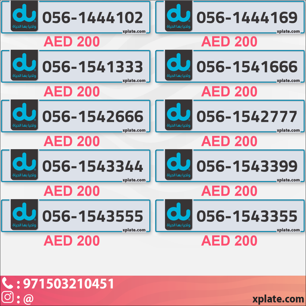 0a3b0c69-0238-48b4-b4a0-0d87b5ccc3a5