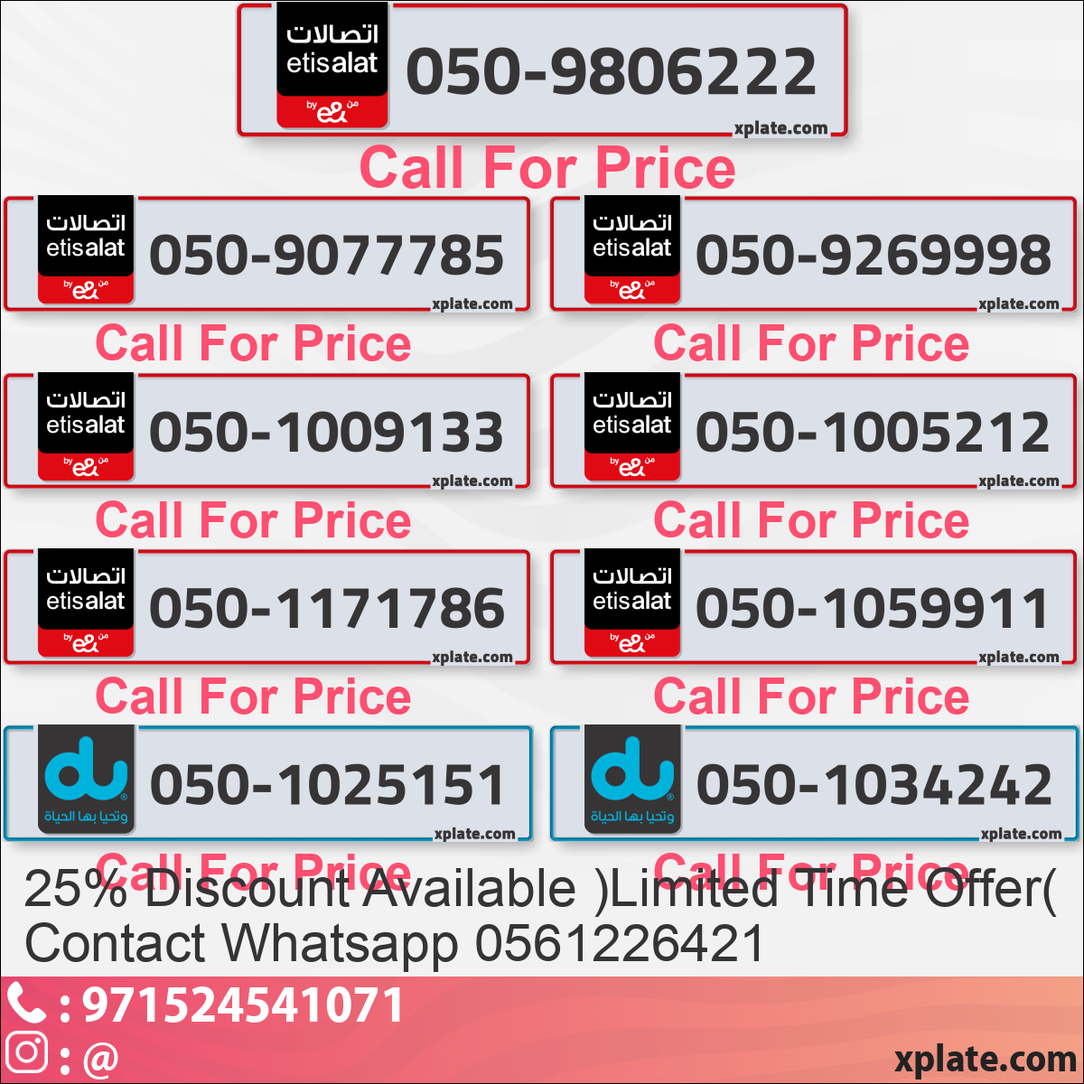 0a3d14de-20f9-49fb-8d06-d48351ba4bcf