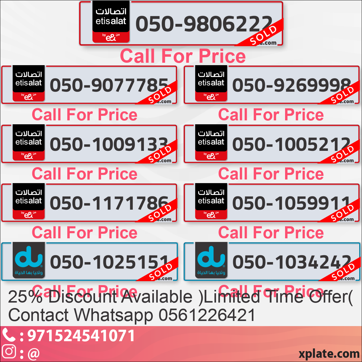 0a3d14de-20f9-49fb-8d06-d48351ba4bcf