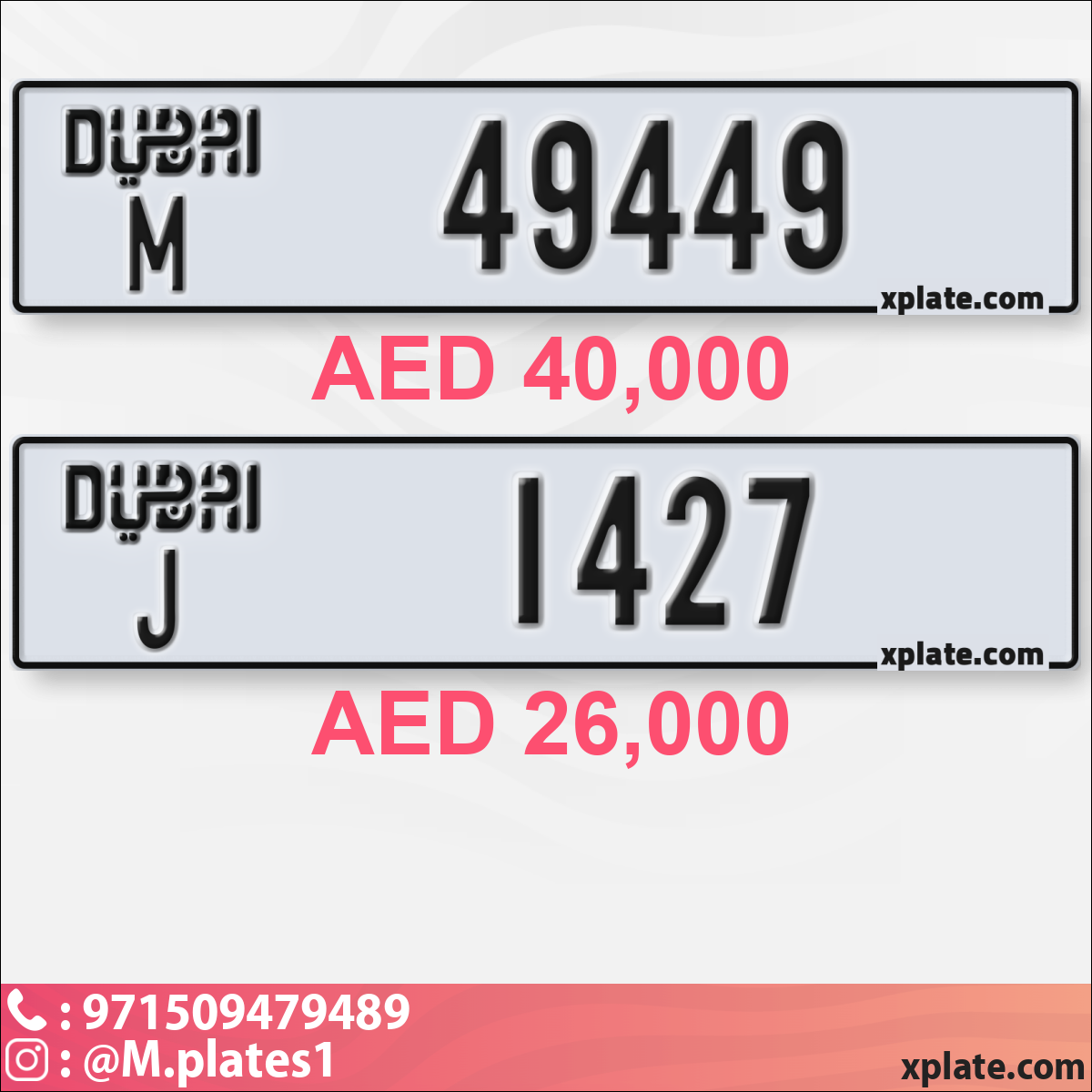 0a426478-527c-4f57-85ab-aa97de798064