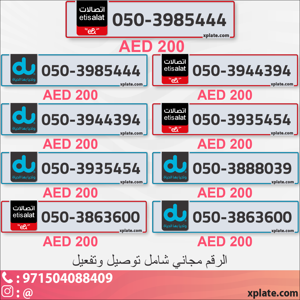 0a4443bf-af14-4111-9e2a-d6e3e83829f9