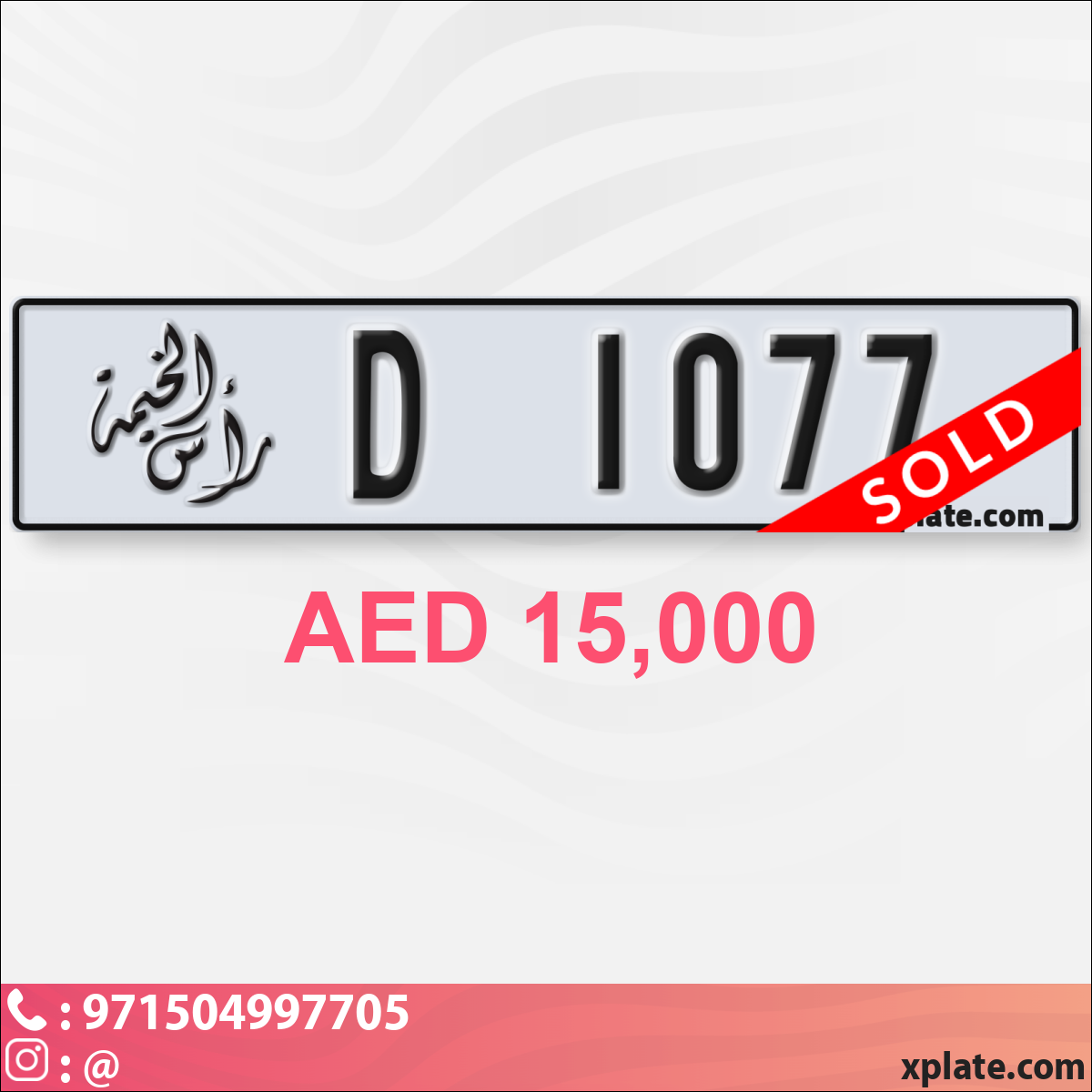 0a4baf74-d7ac-4b01-be4c-7edb2ff700a6