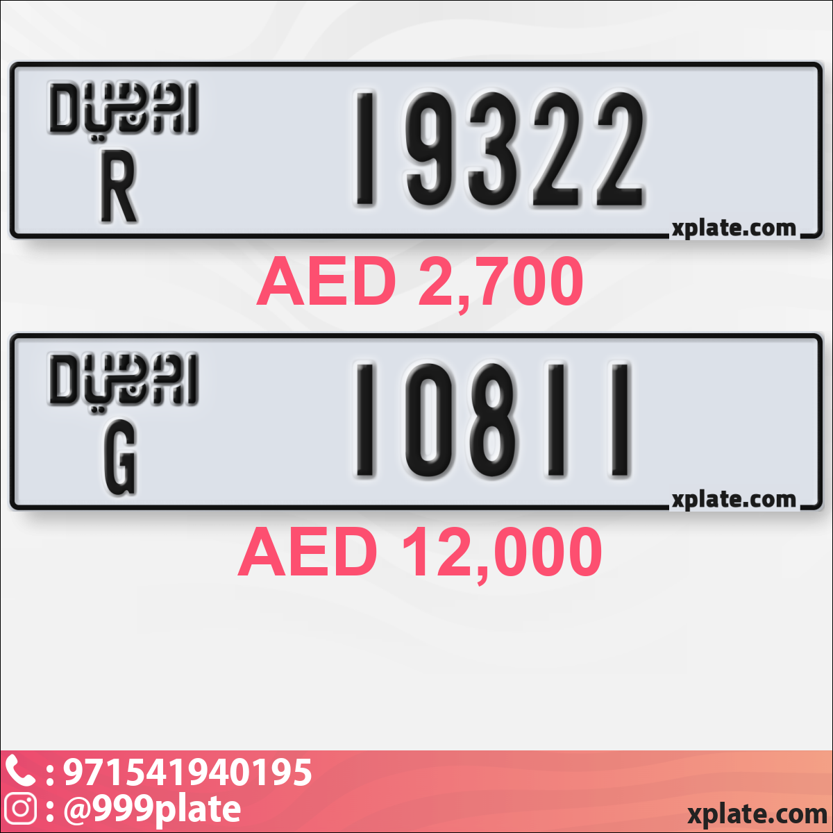 0a536803-d3bf-4e72-b866-44d76c12de0b