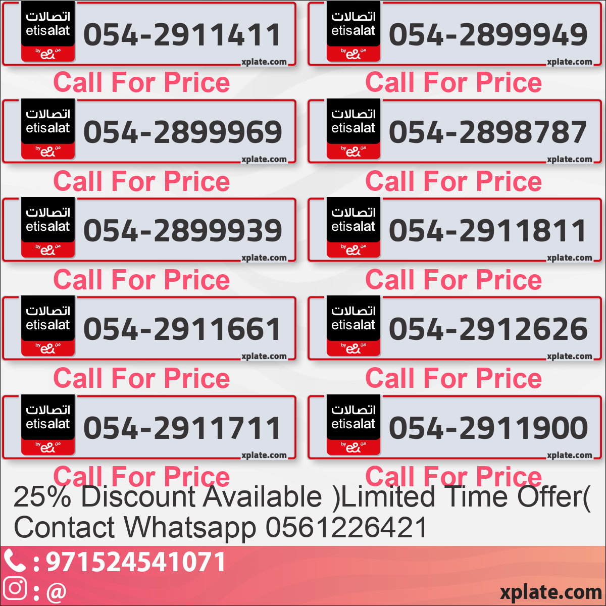 0a576aea-0d0d-4b82-b622-b68fa743e047