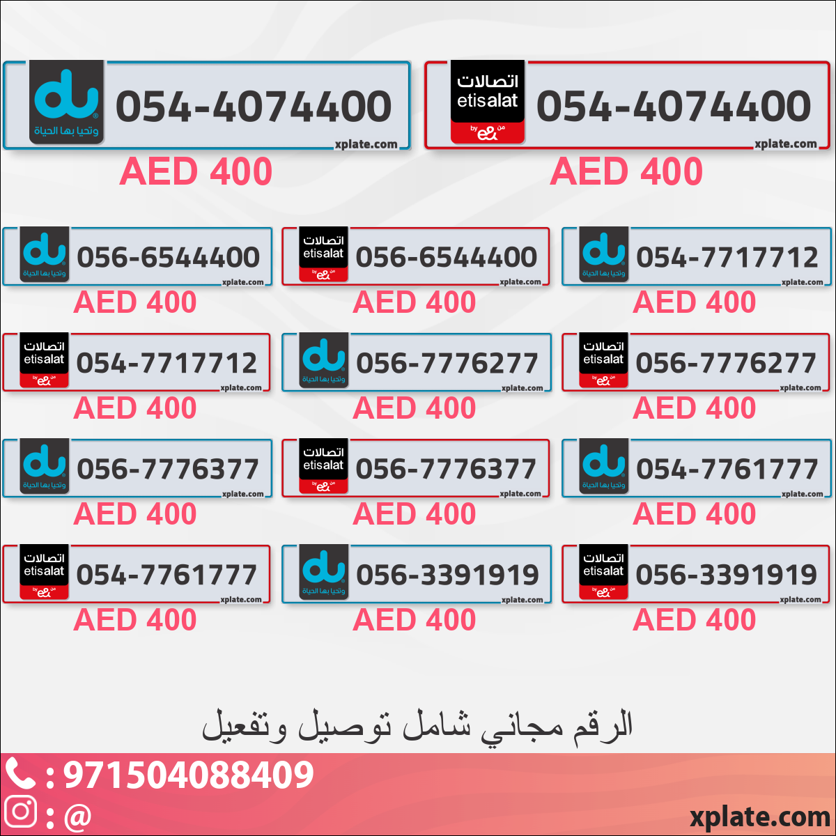 0a606353-ba59-489a-836b-1fb473ba83d5