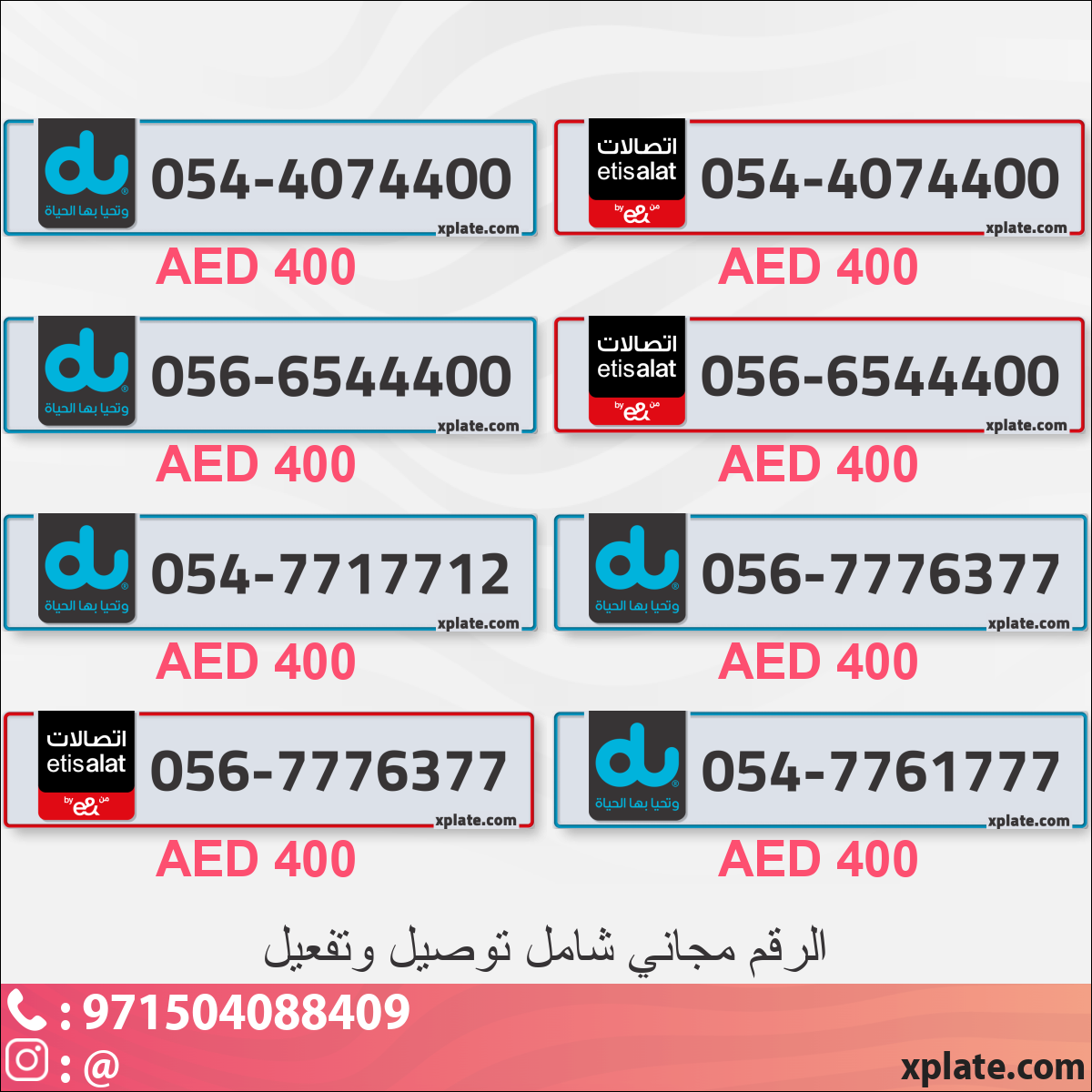 0a606353-ba59-489a-836b-1fb473ba83d5