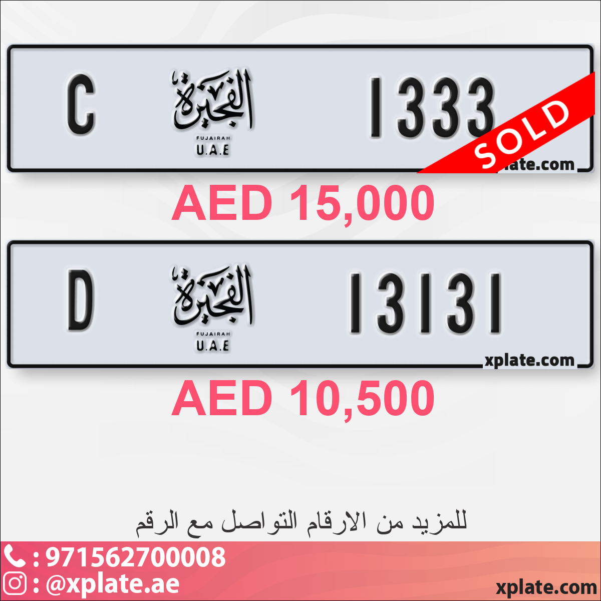 0a6e209e-c6c4-4eb8-aa8f-755a289a323f