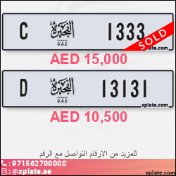 0a6e209e-c6c4-4eb8-aa8f-755a289a323f