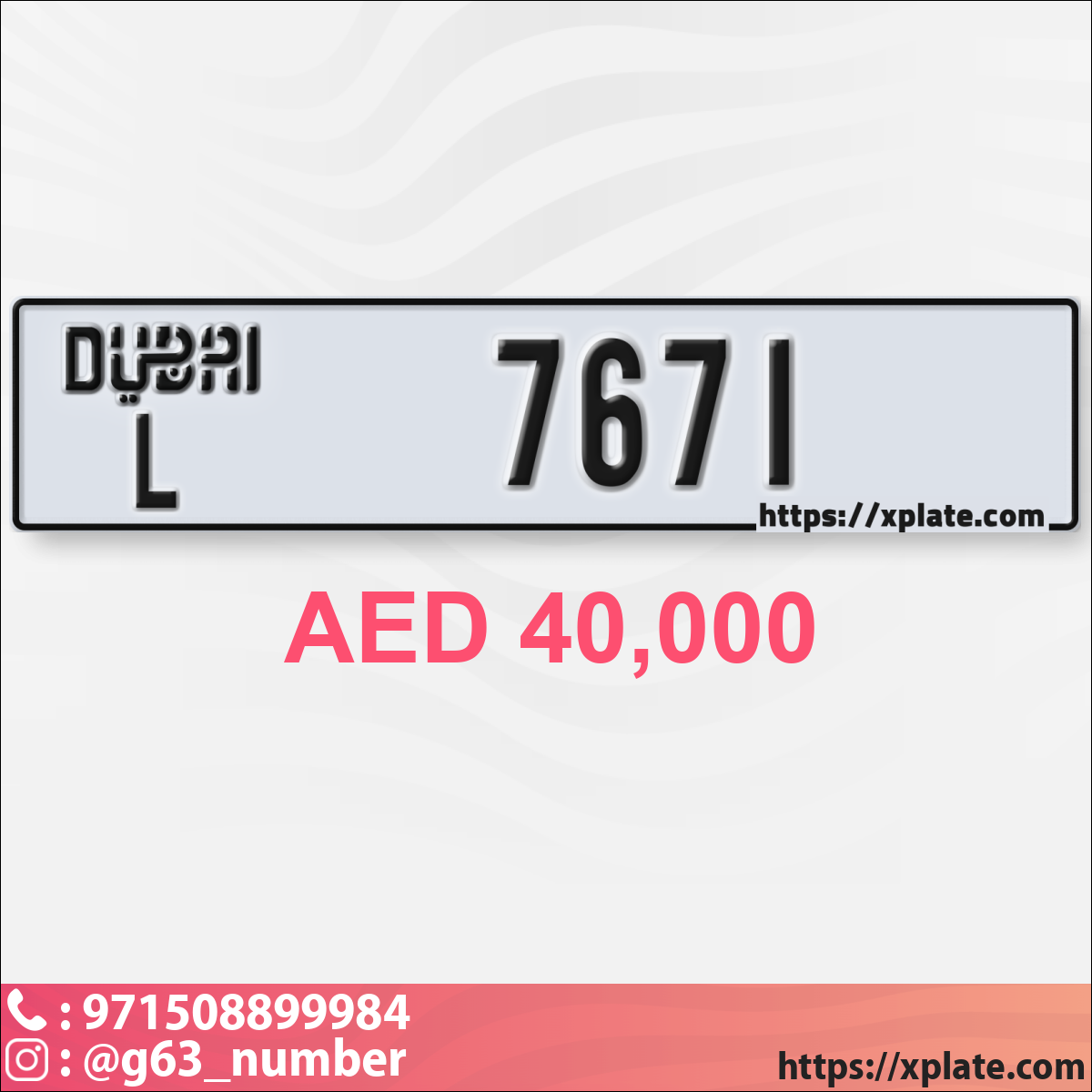 0a6ef840-9a07-40fb-a9a2-0586135b690c