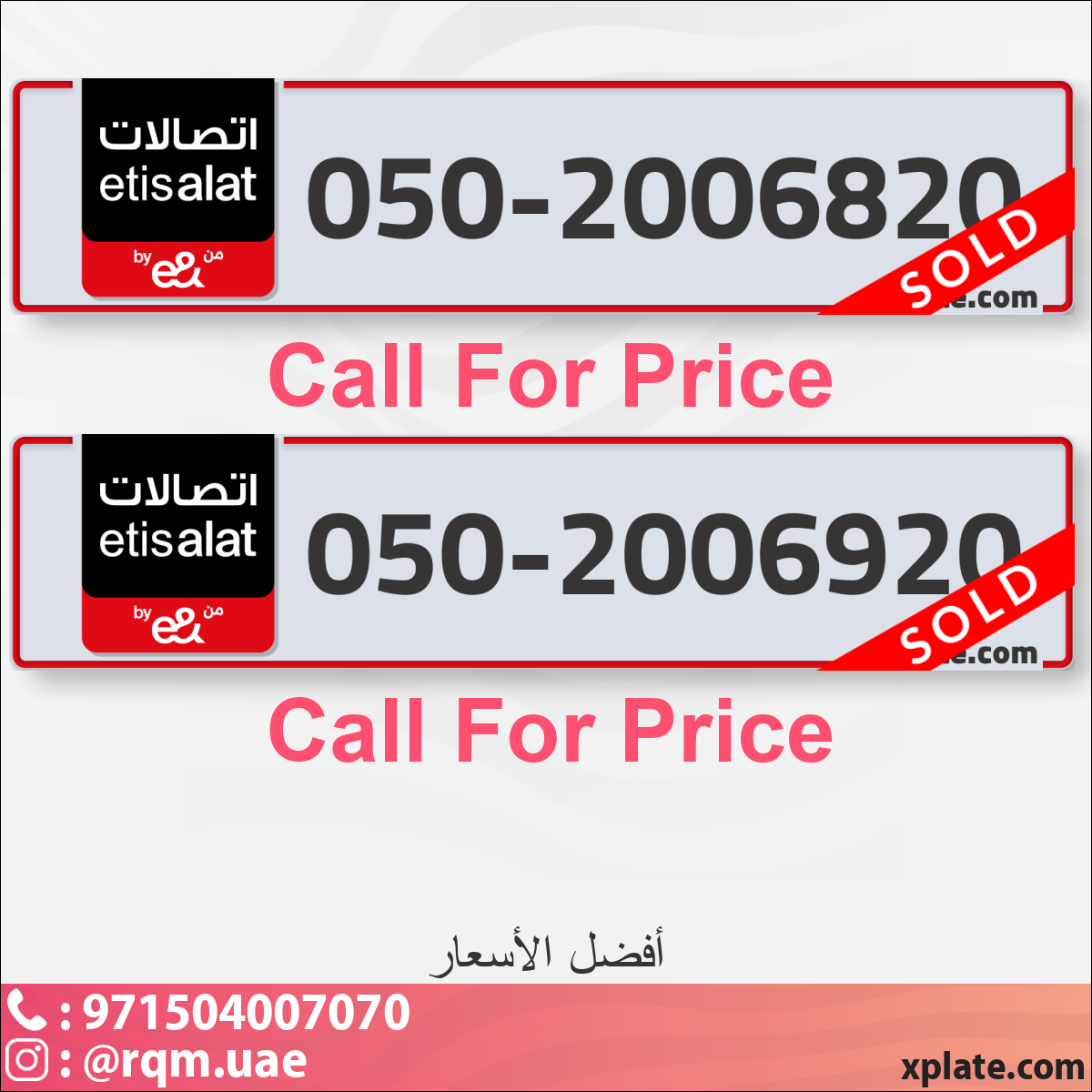 0a7cd9e4-b892-4320-af11-06f8daf95218