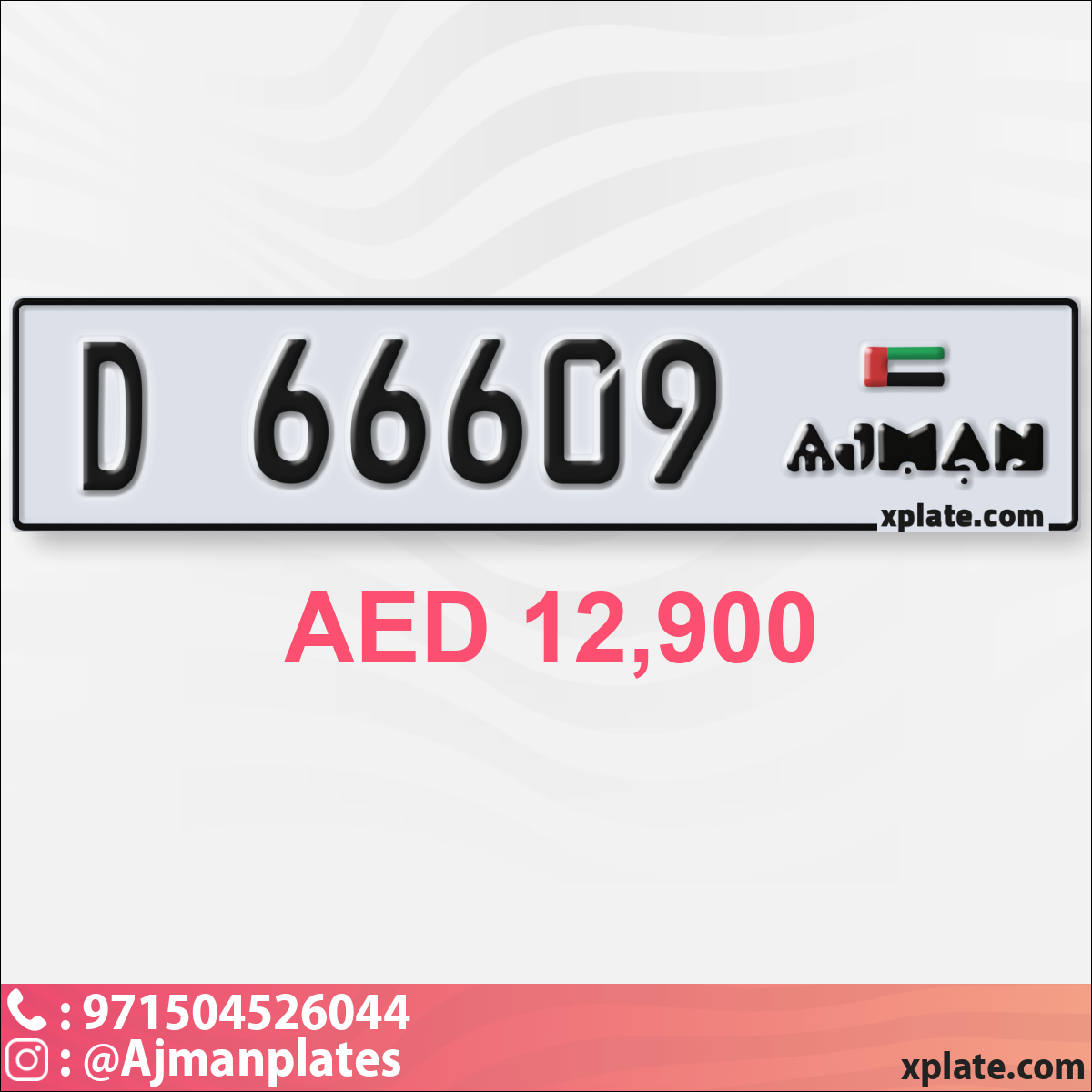 0a8c3ba4-7ec1-435d-972c-09bd419e146c