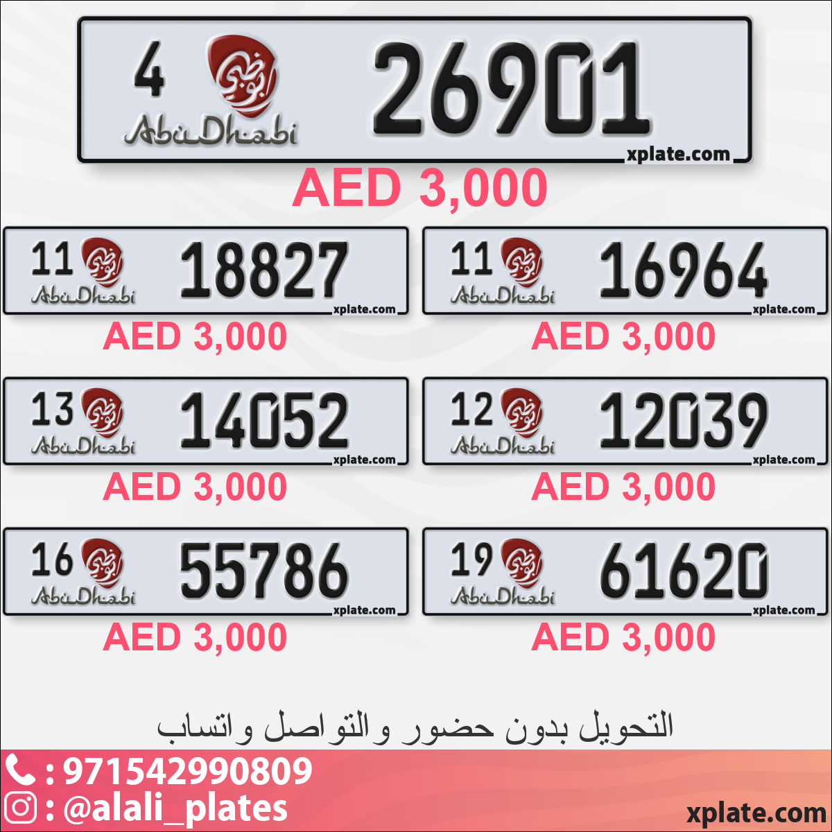 0a956aa0-ebdf-428f-9e8f-fdfa92aba2e0