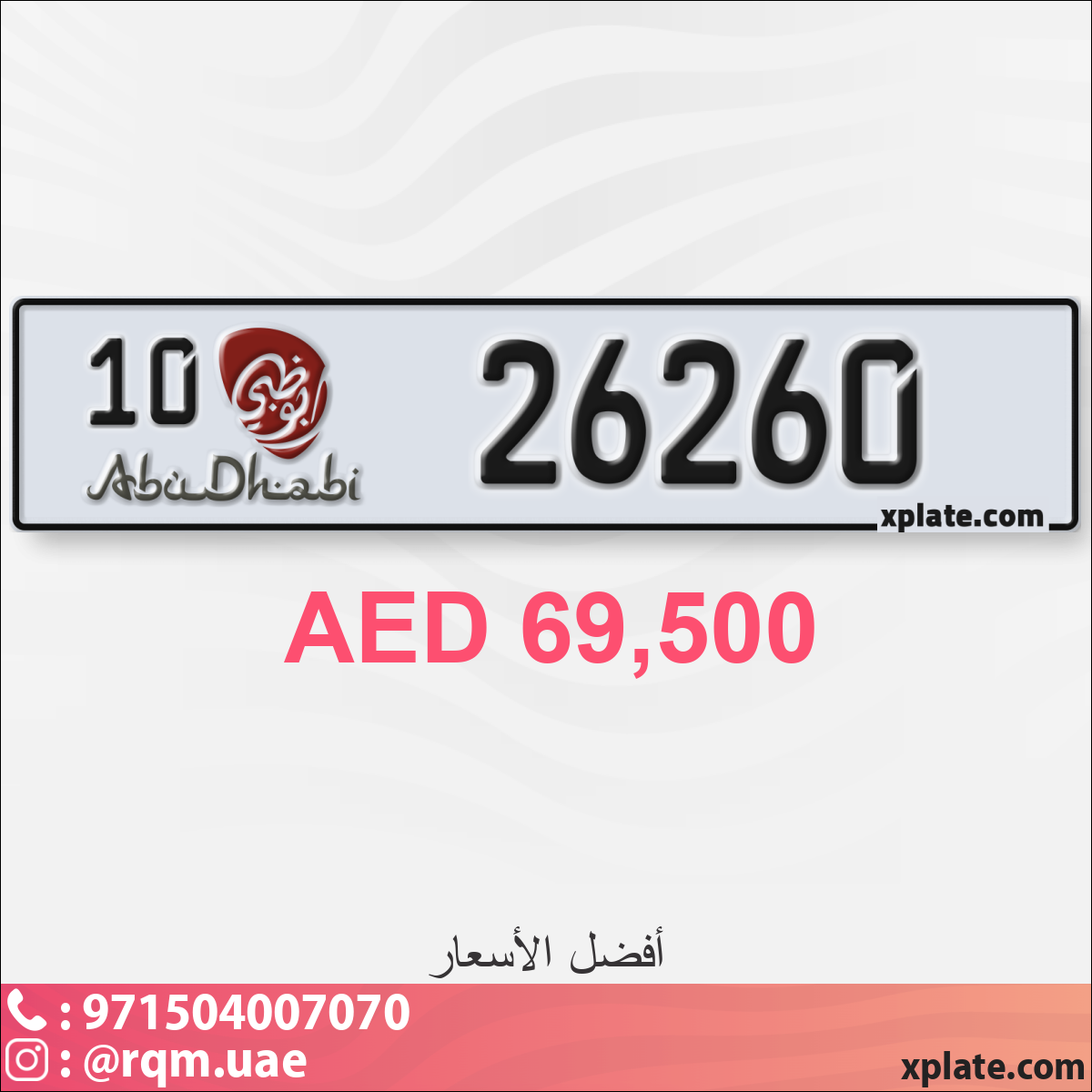 0a964e73-9e68-4bd9-b950-14c37ba94aa2