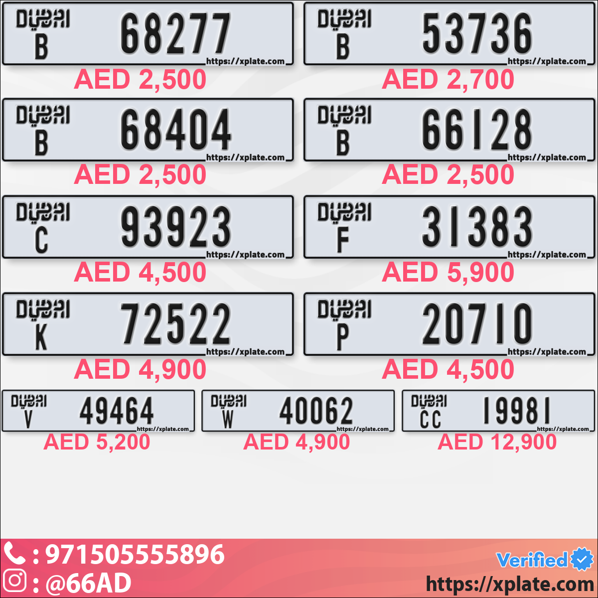 0a9b27b5-e1ff-49bf-9603-a6662783b272