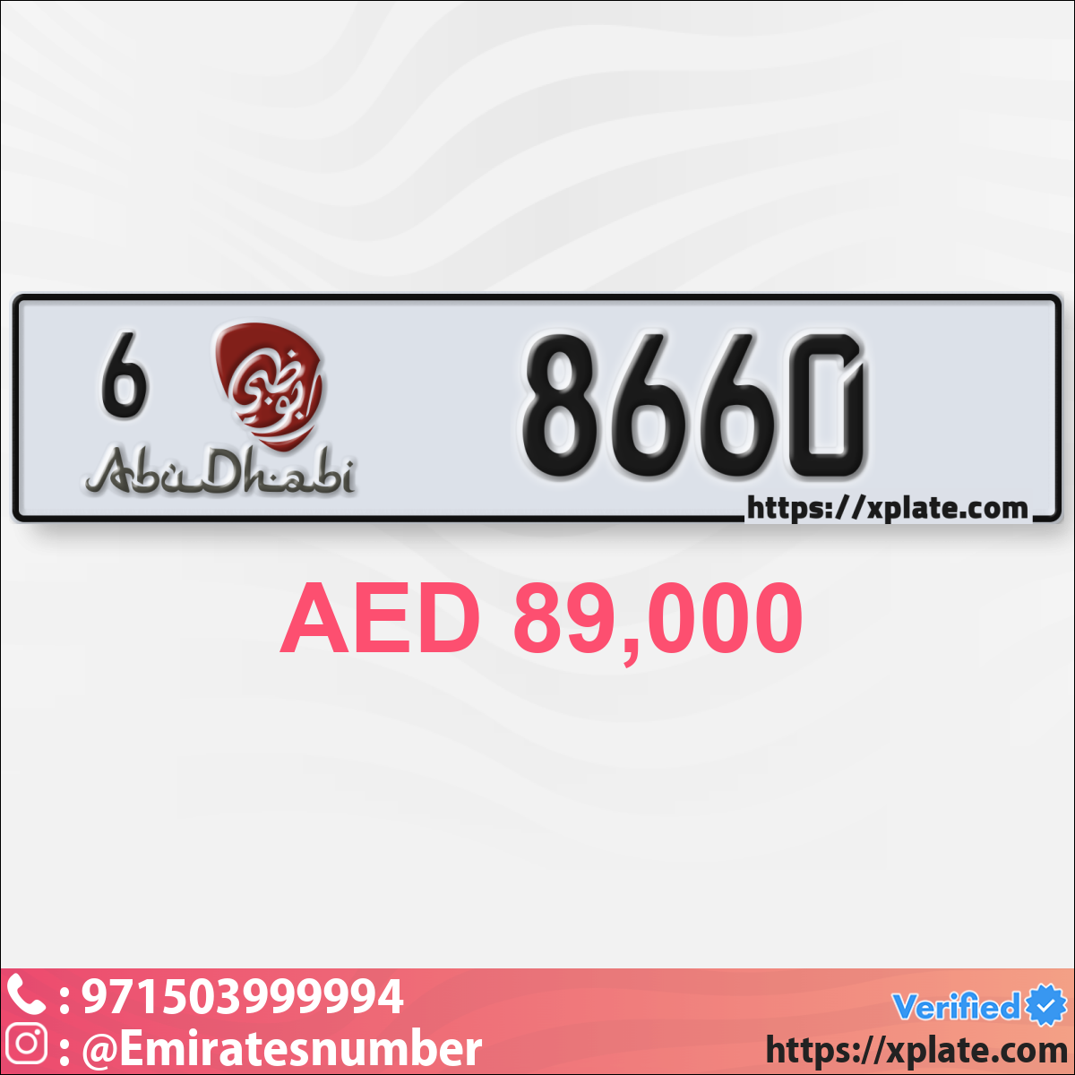 0a9c29d0-bc94-4d55-9c5f-ff07dde550b7