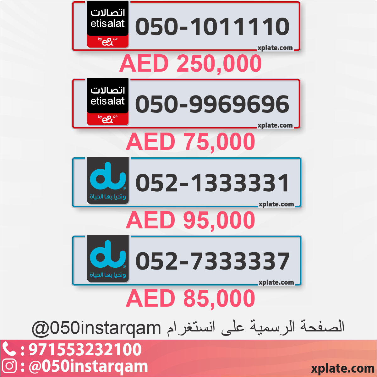 0ab92c41-5f0f-4979-9c2d-3f71e8b8e0bd