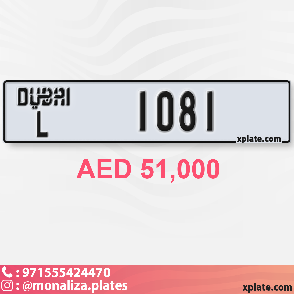 0ac2c1ff-0840-4cc3-b12d-57295178c764