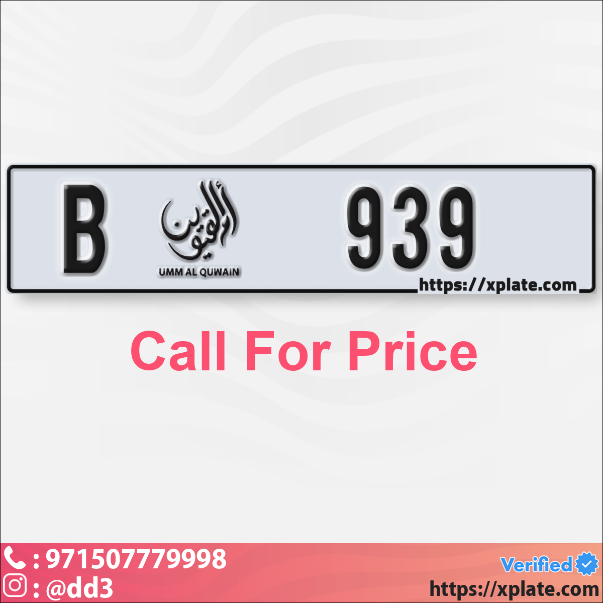 0aeef0ed-1718-4e1f-a11a-23fd3406d41c