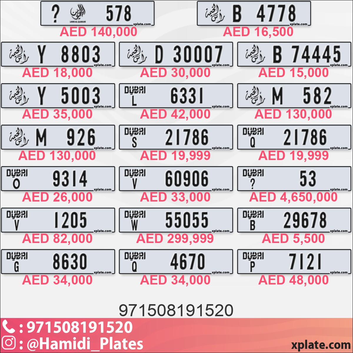 0b11df0c-3e1a-4fc8-b035-6cbcfef50159