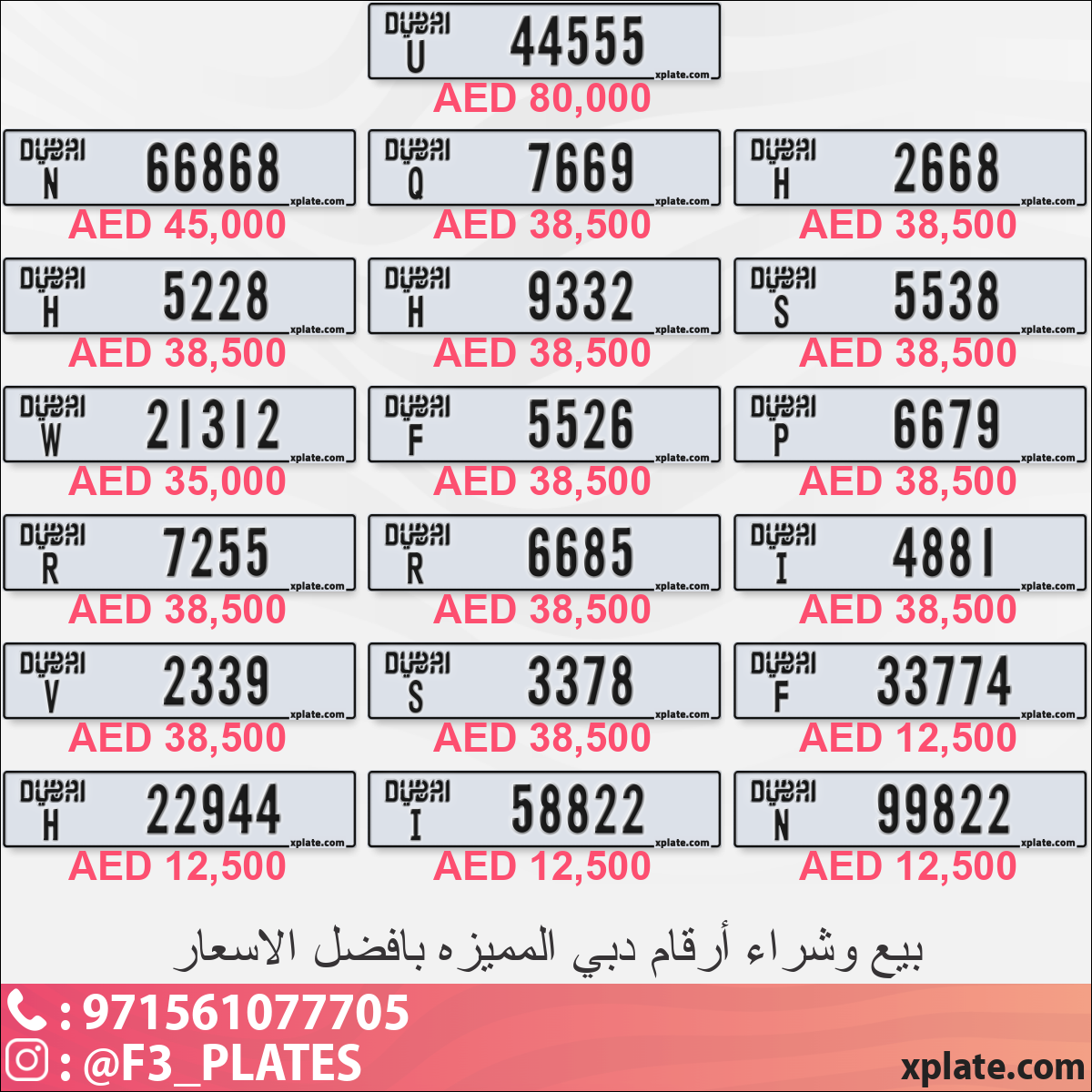 0b203883-8945-43b5-9d89-fb78f5f52cb2