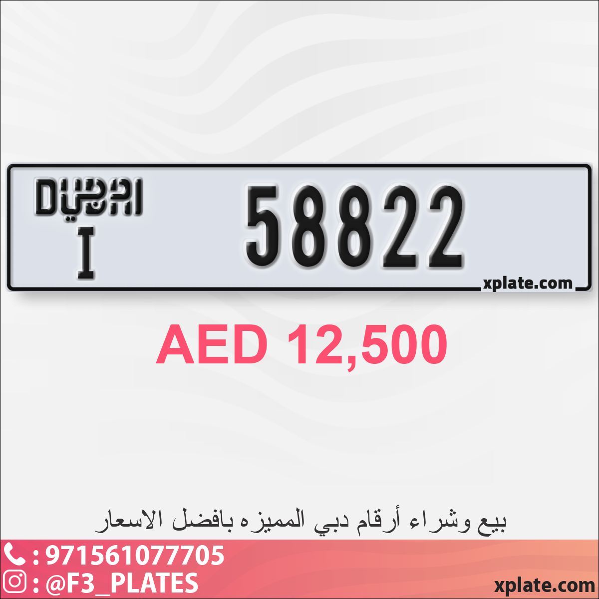 0b203883-8945-43b5-9d89-fb78f5f52cb2