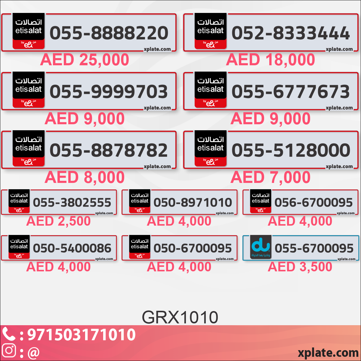 0b2b8ee0-1002-4fe7-9a05-9e0a2cdbc426