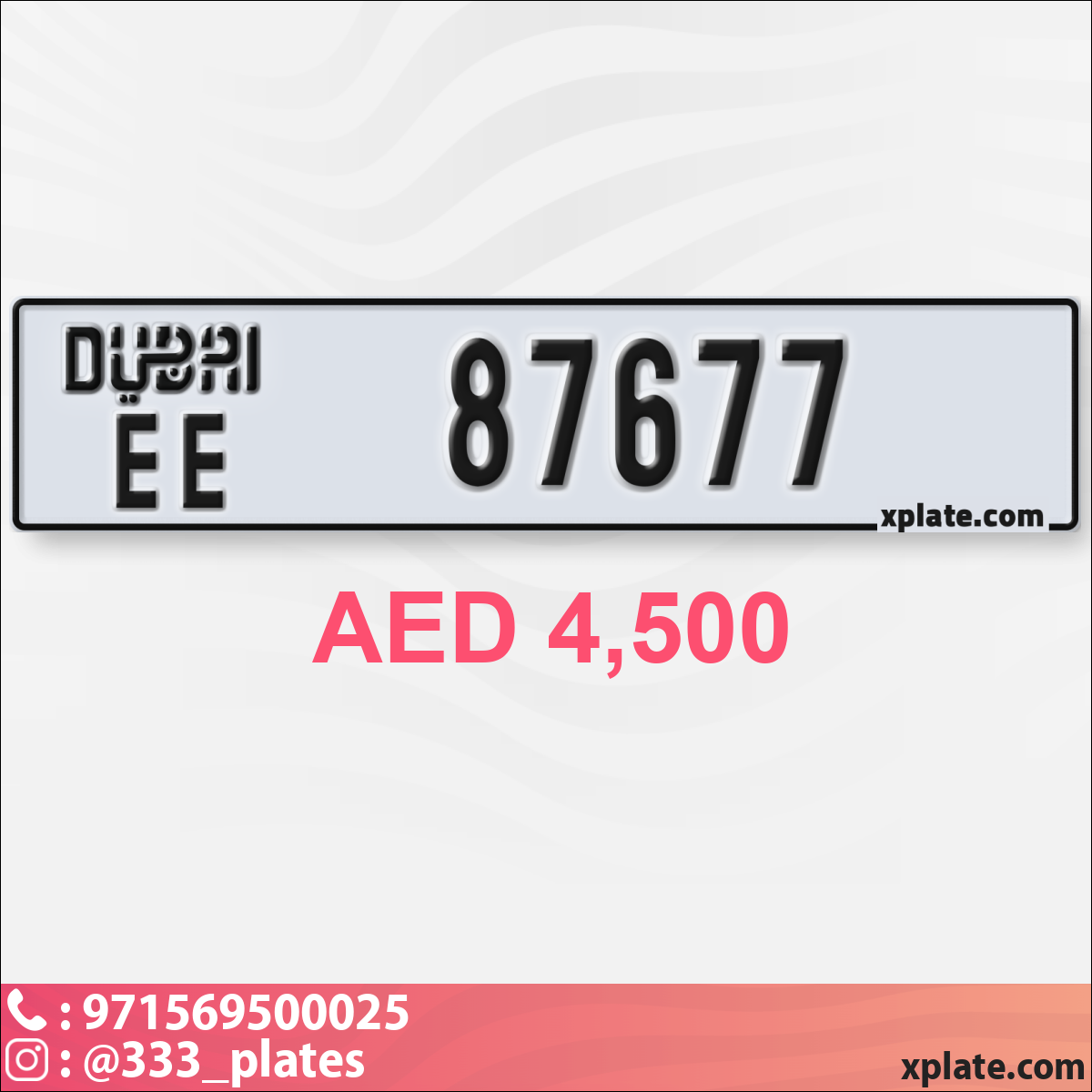 0b442ffb-e62d-4cd2-87ca-0fb290c31bf3