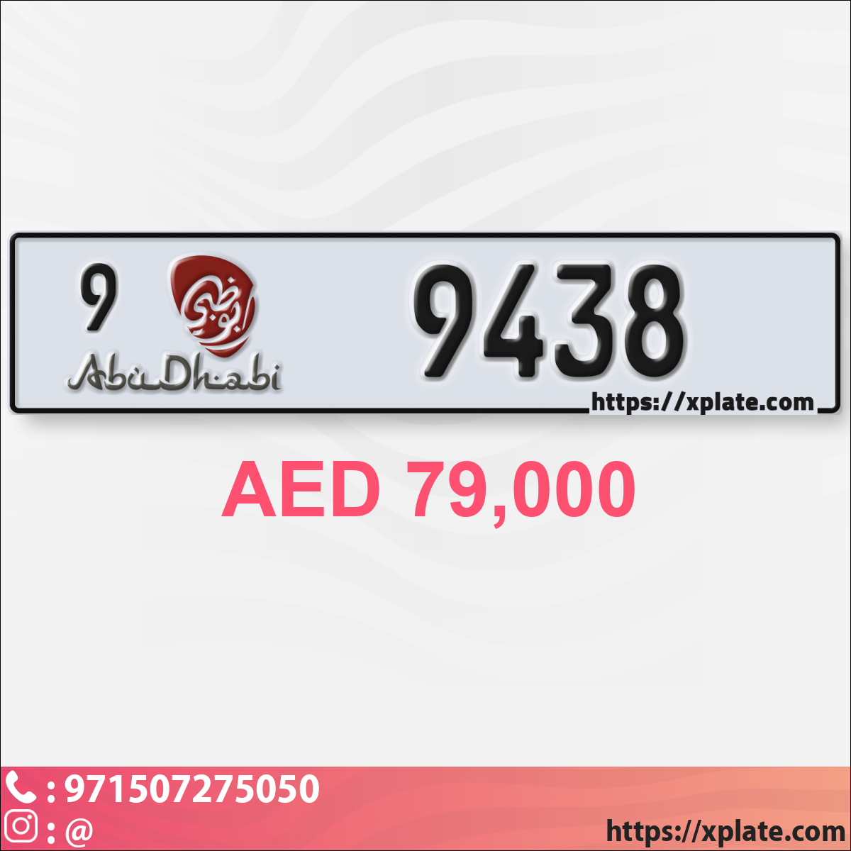 0b63c5e7-48ee-4363-9cca-8b8948336326