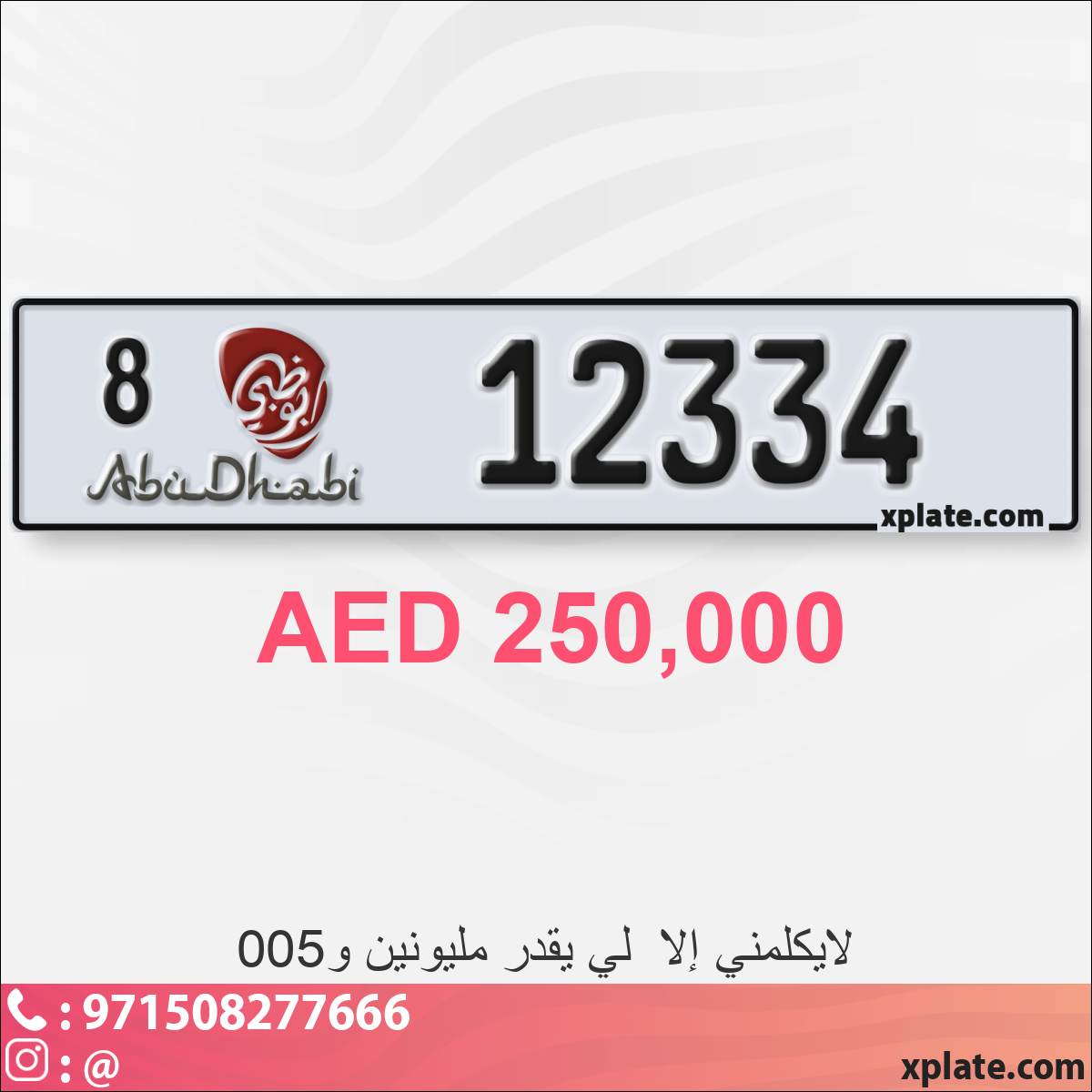 0b6b4da9-698c-4cdf-9bde-4e8d2068307d