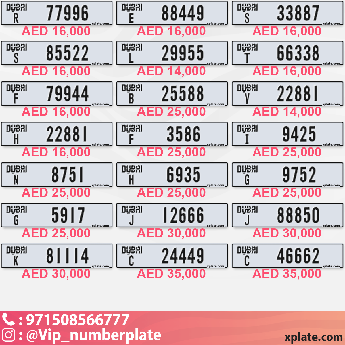 0b6cb4da-962e-467c-9058-5313b0dd6094