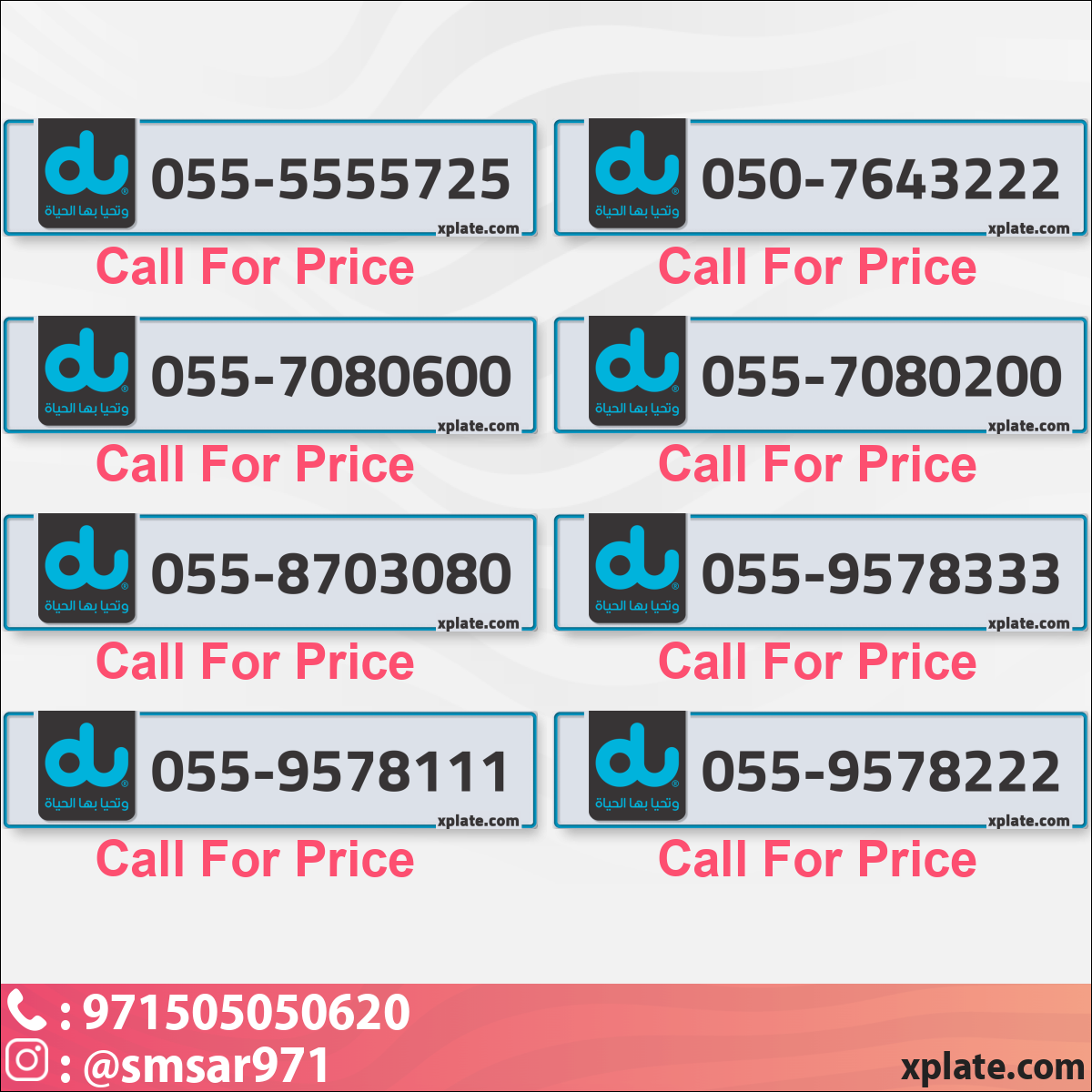 0b7ce823-5c55-4546-b3ca-c1e995749278