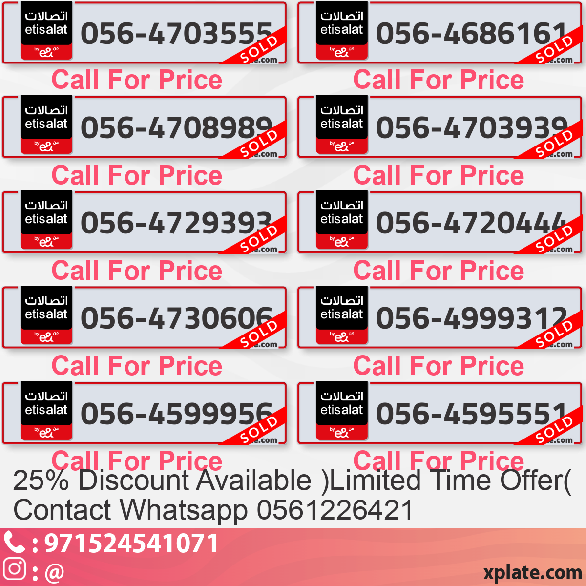 0b88124d-57e5-49d9-8459-b6b7a1ce9b7d