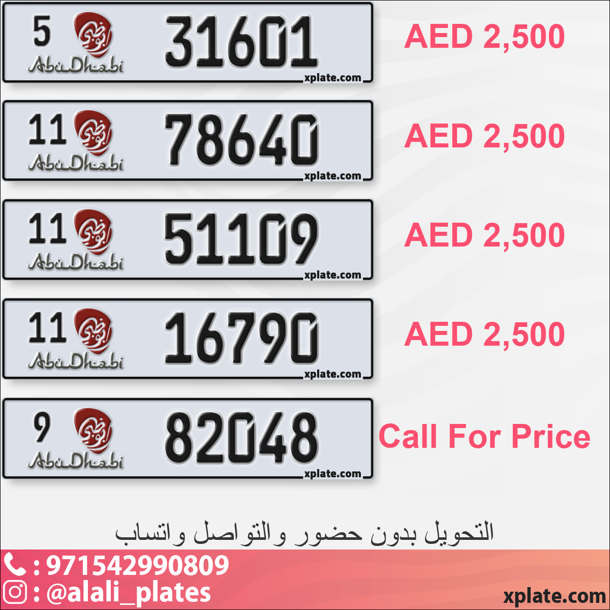 0b8d8f55-eb7c-43ca-b1a7-6a1ac923203a
