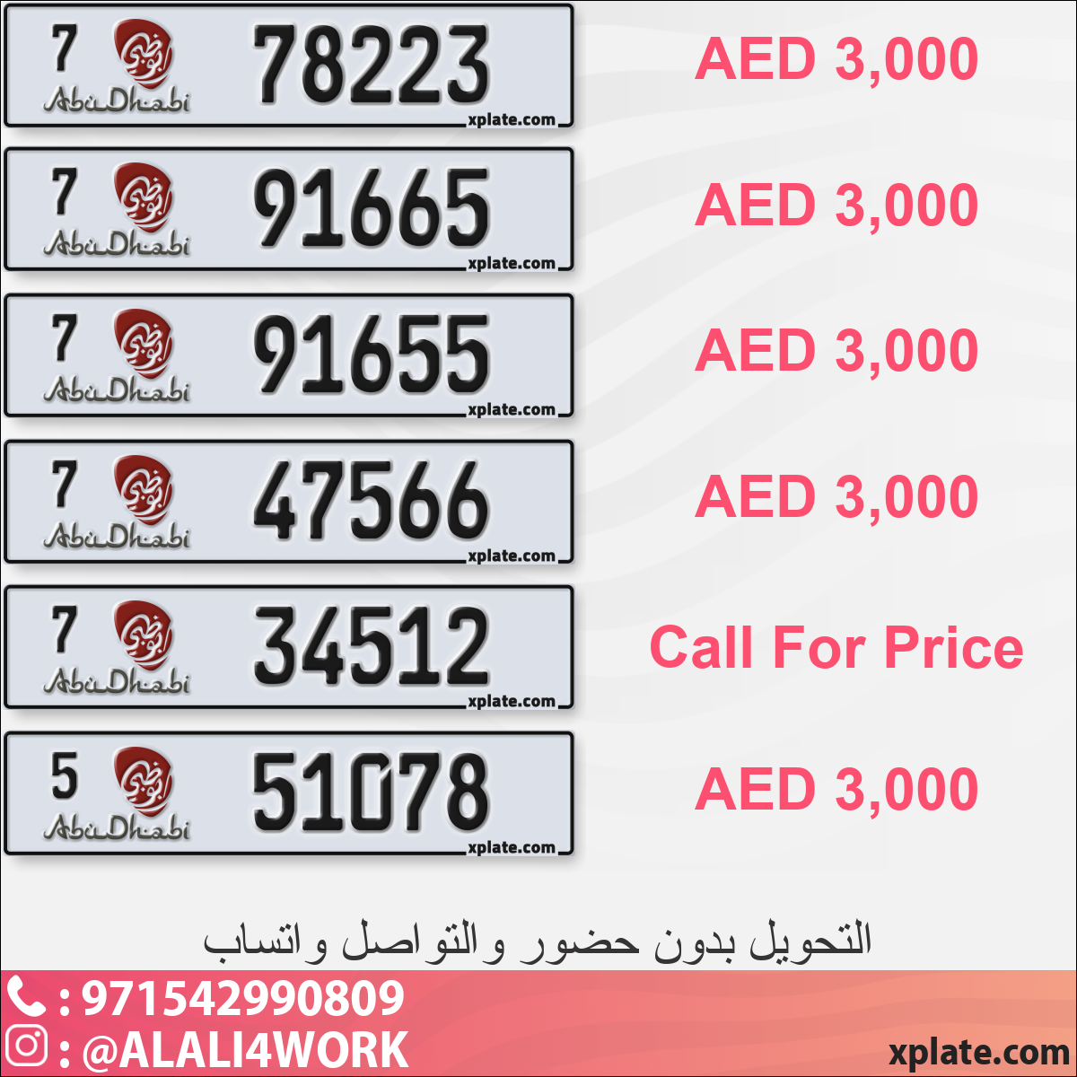 0b95dd90-b372-443a-9cba-6cd2fe5a5783