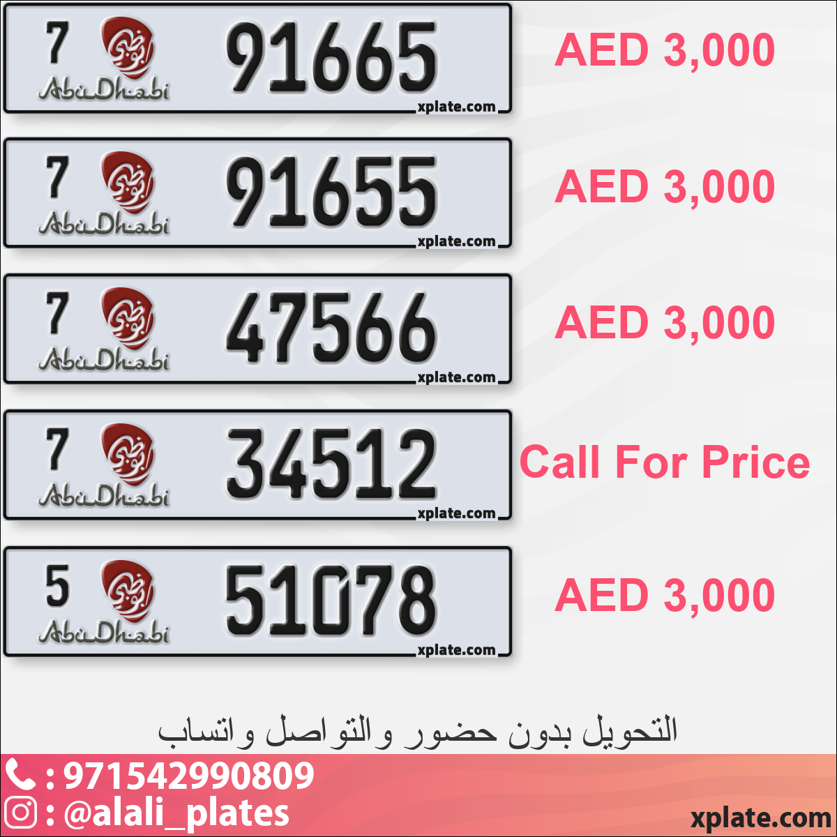 0b95dd90-b372-443a-9cba-6cd2fe5a5783