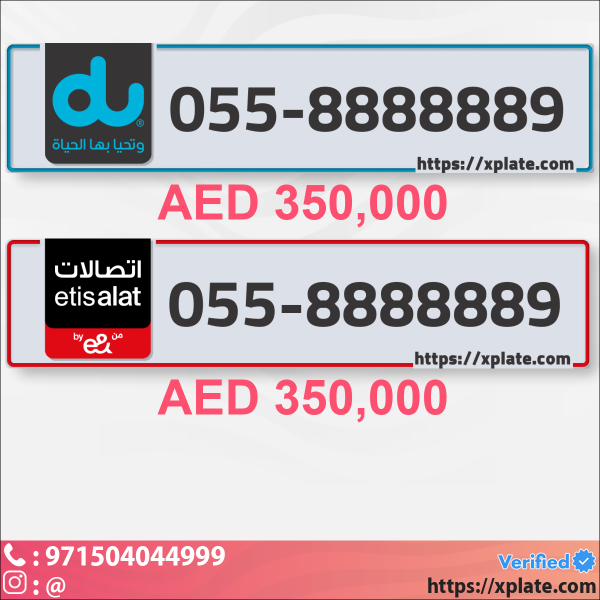 0ba10a4b-caa2-4233-a44e-fe9208f5d837