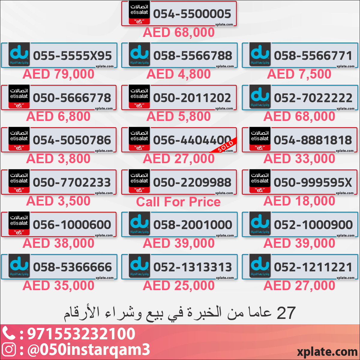 0bbd488e-6283-4cc3-89a3-31abce2760b7