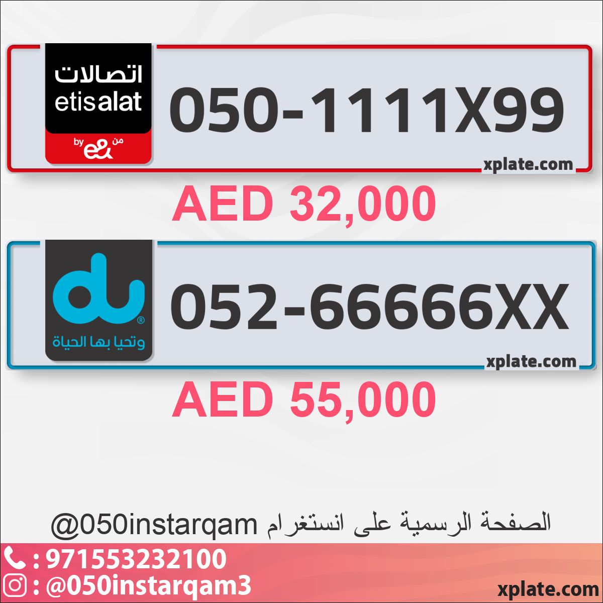 0bc35889-b8b8-41d9-b5ff-c0dfba08b826