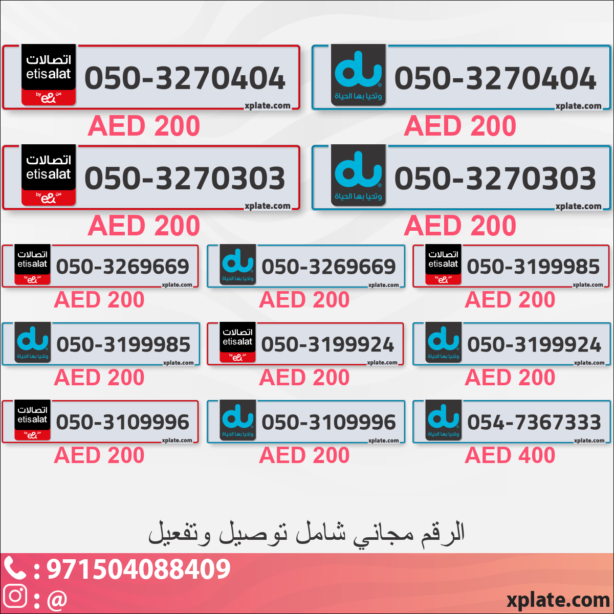 0bc9953d-beba-4cab-8915-234dfa021c9c