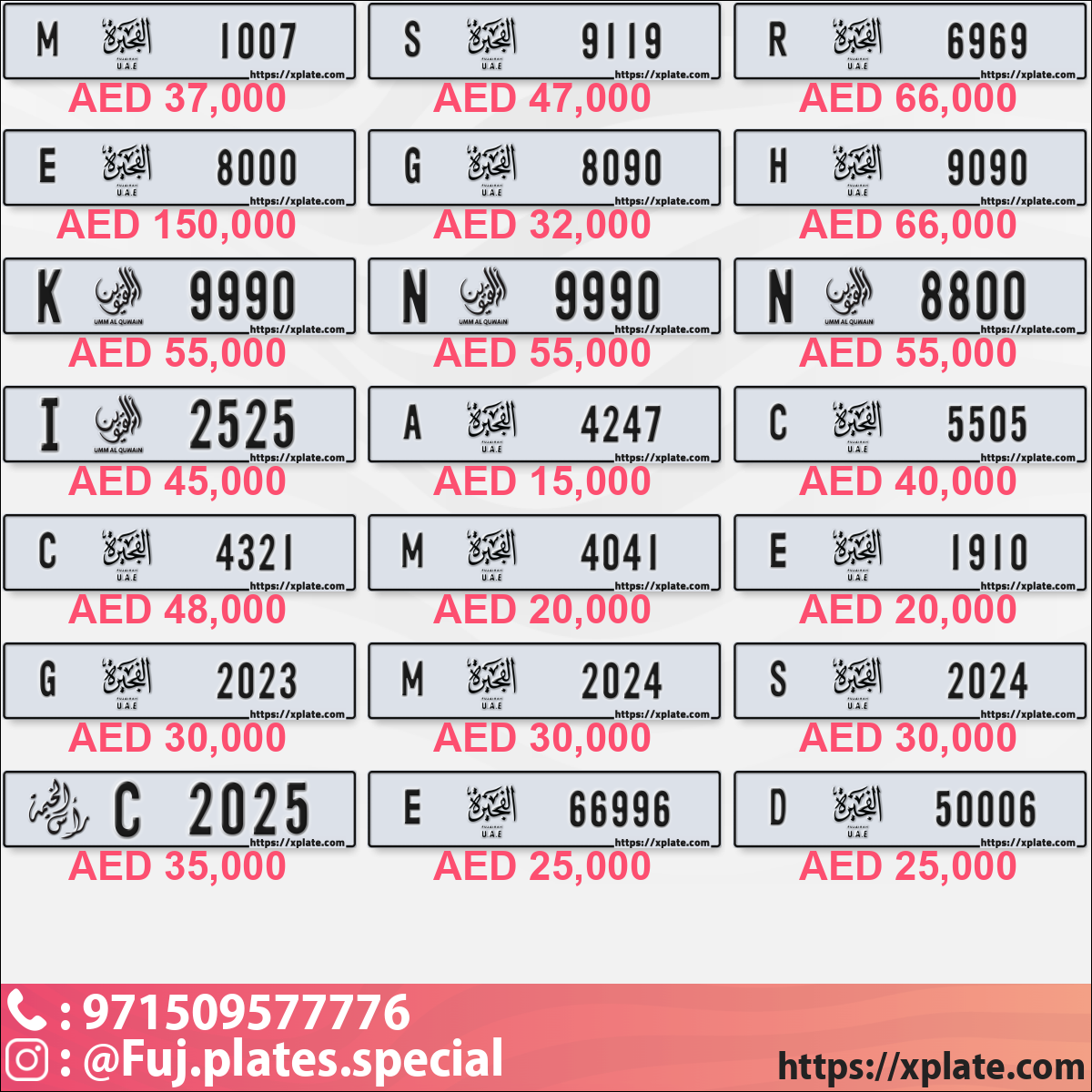 0bd7e4da-6b67-4164-8f7e-5c27305180f0