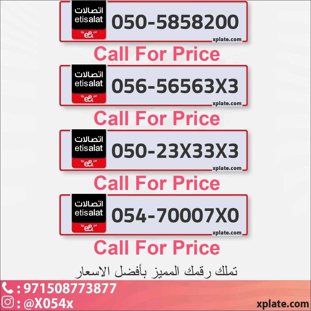 0bd852af-5c37-4dbe-9a9d-760dbd77d4cb