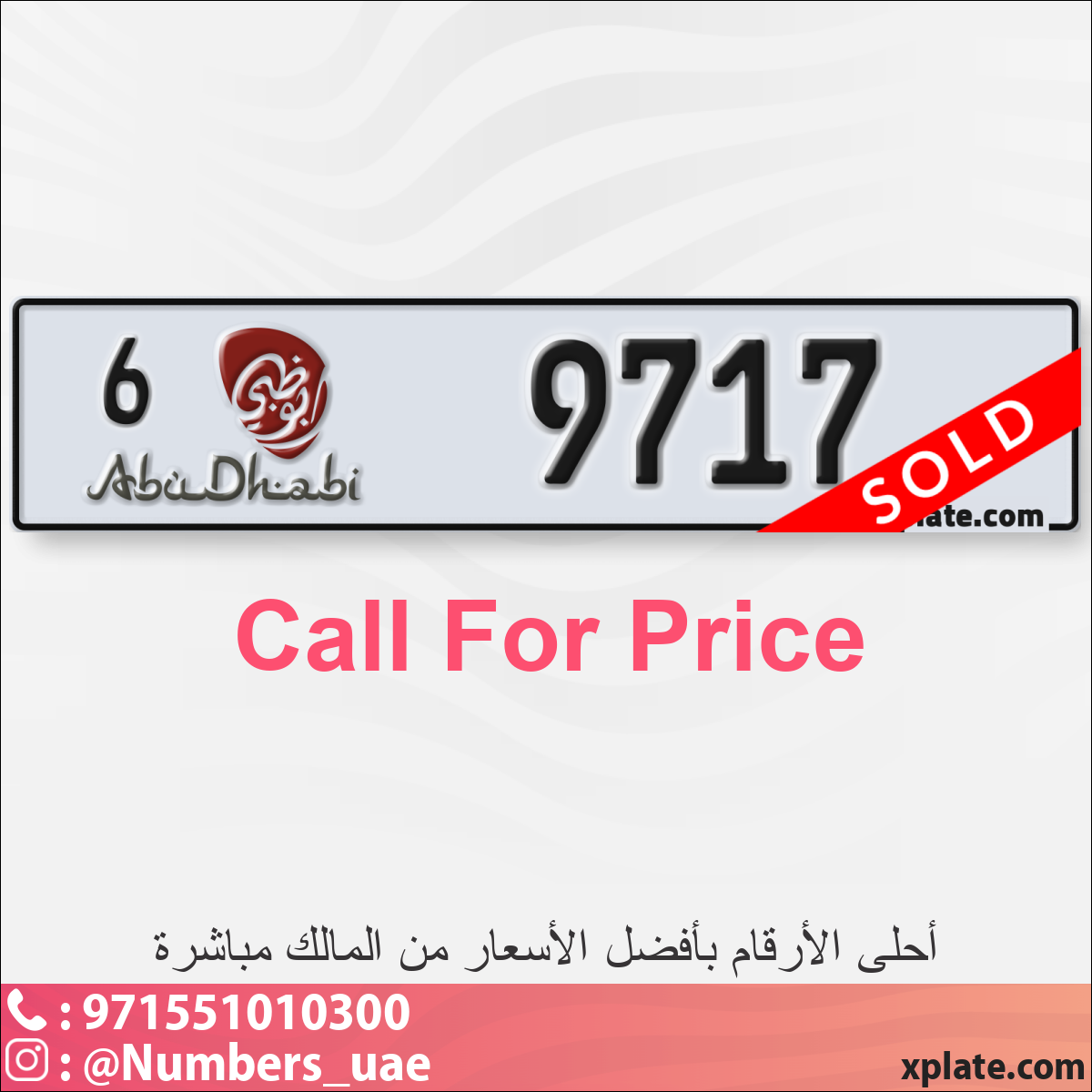 0bee1e72-3da7-4079-ba0d-2edf32085920