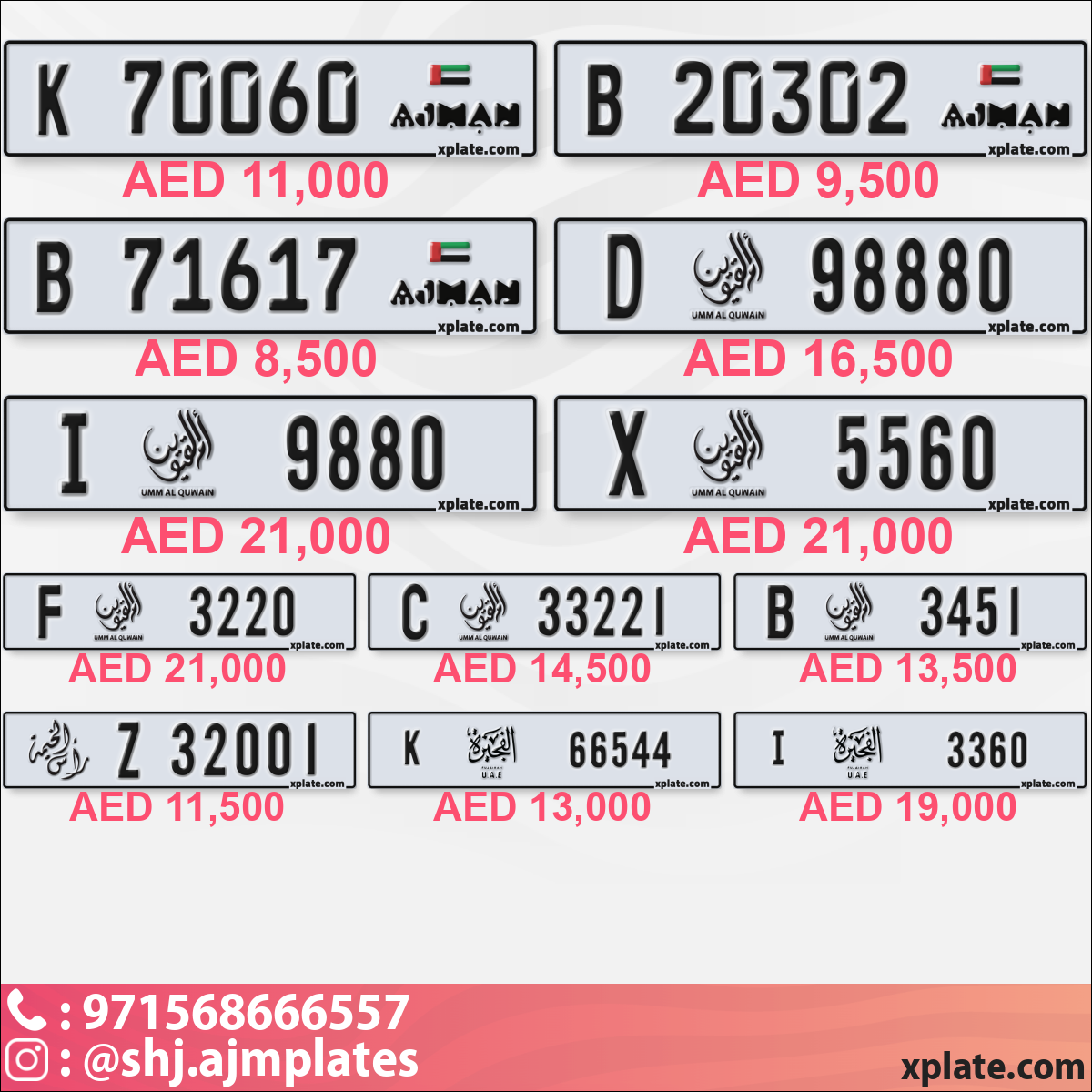 0bf8f6e4-fd27-4459-9b4c-3761d25e96fe