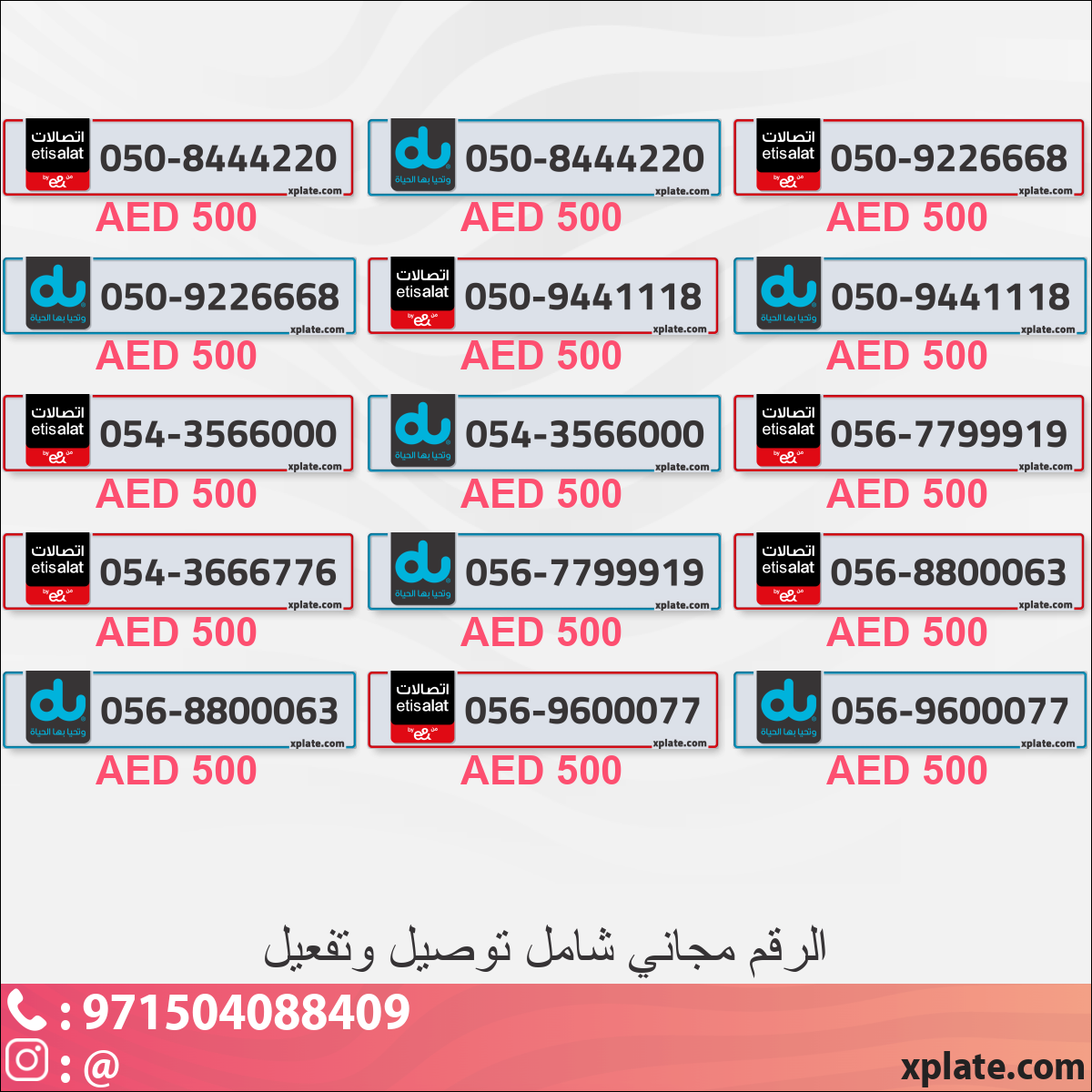 0c05c7d8-5ede-40e5-9621-e693ccc217a8