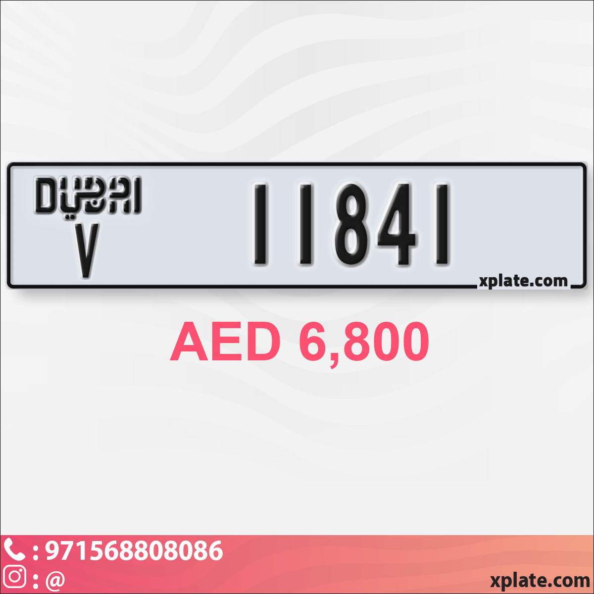 0c10f73b-77dd-4e47-a2fb-9496fc0a4711