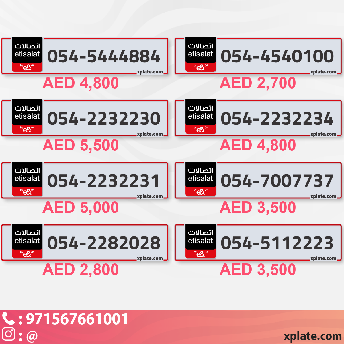 0c11034b-0a12-4efe-b730-4e499ae14a7f