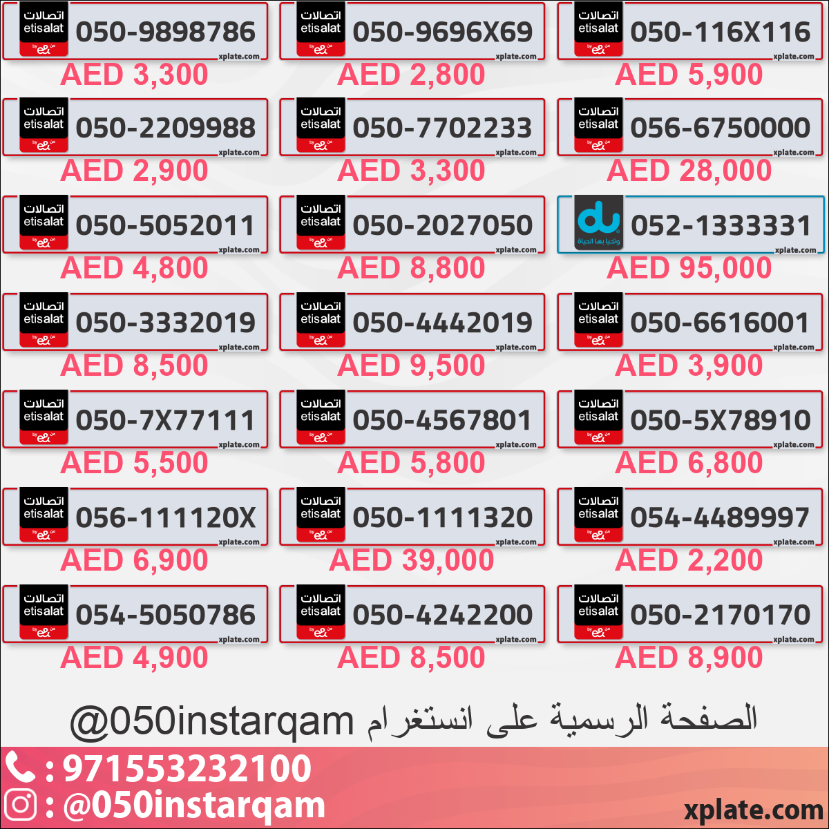 0c1169f9-6ba6-4831-bd42-34ec933ded8c