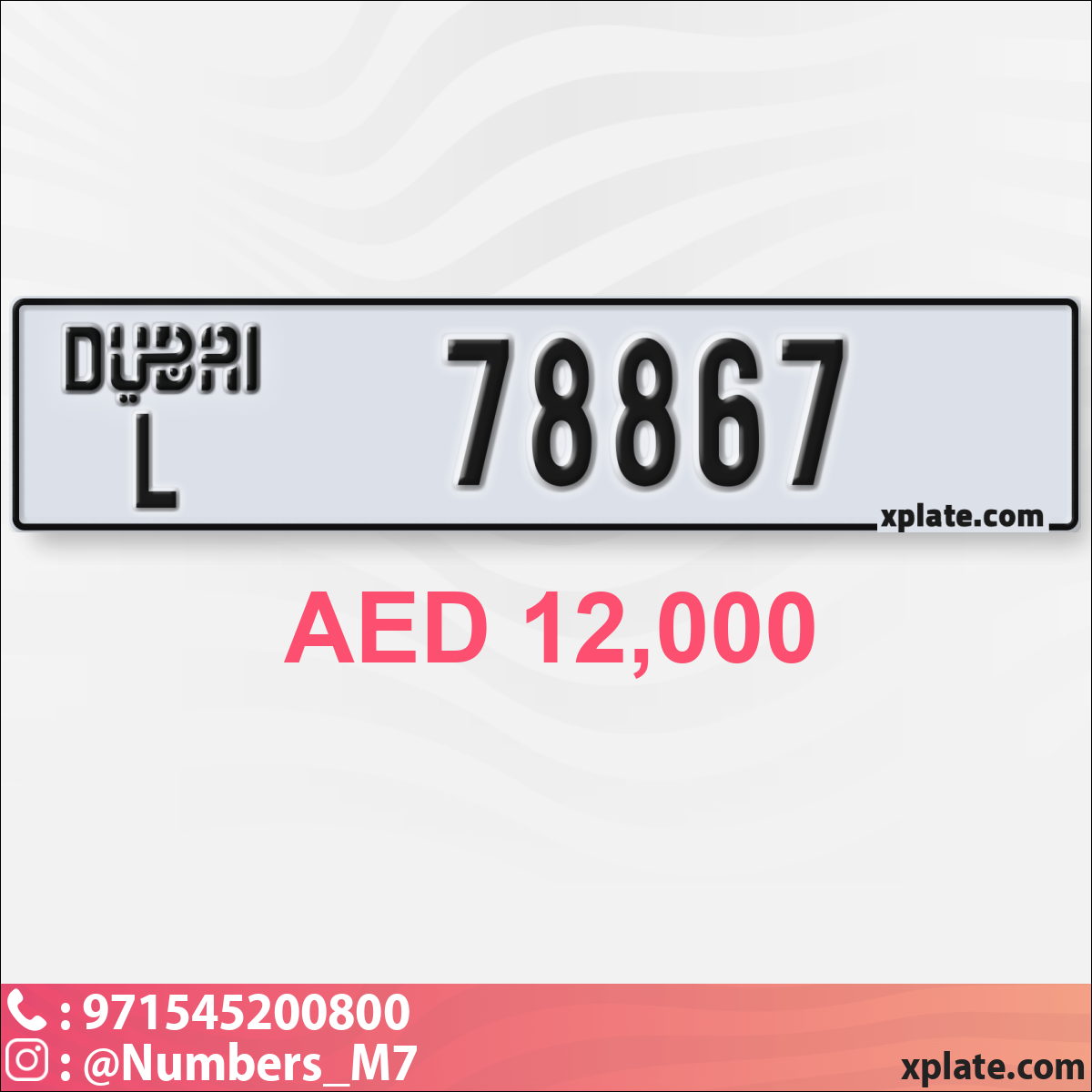 0c1837d3-9ef5-42b6-b8c4-3292ce9c4daa