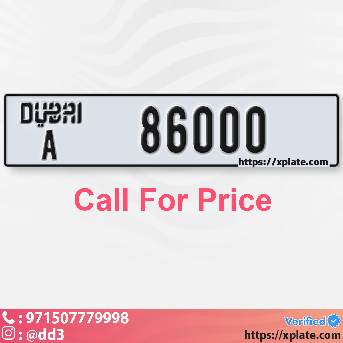 0c1e3488-6066-4edd-8d77-ed5b0304937c