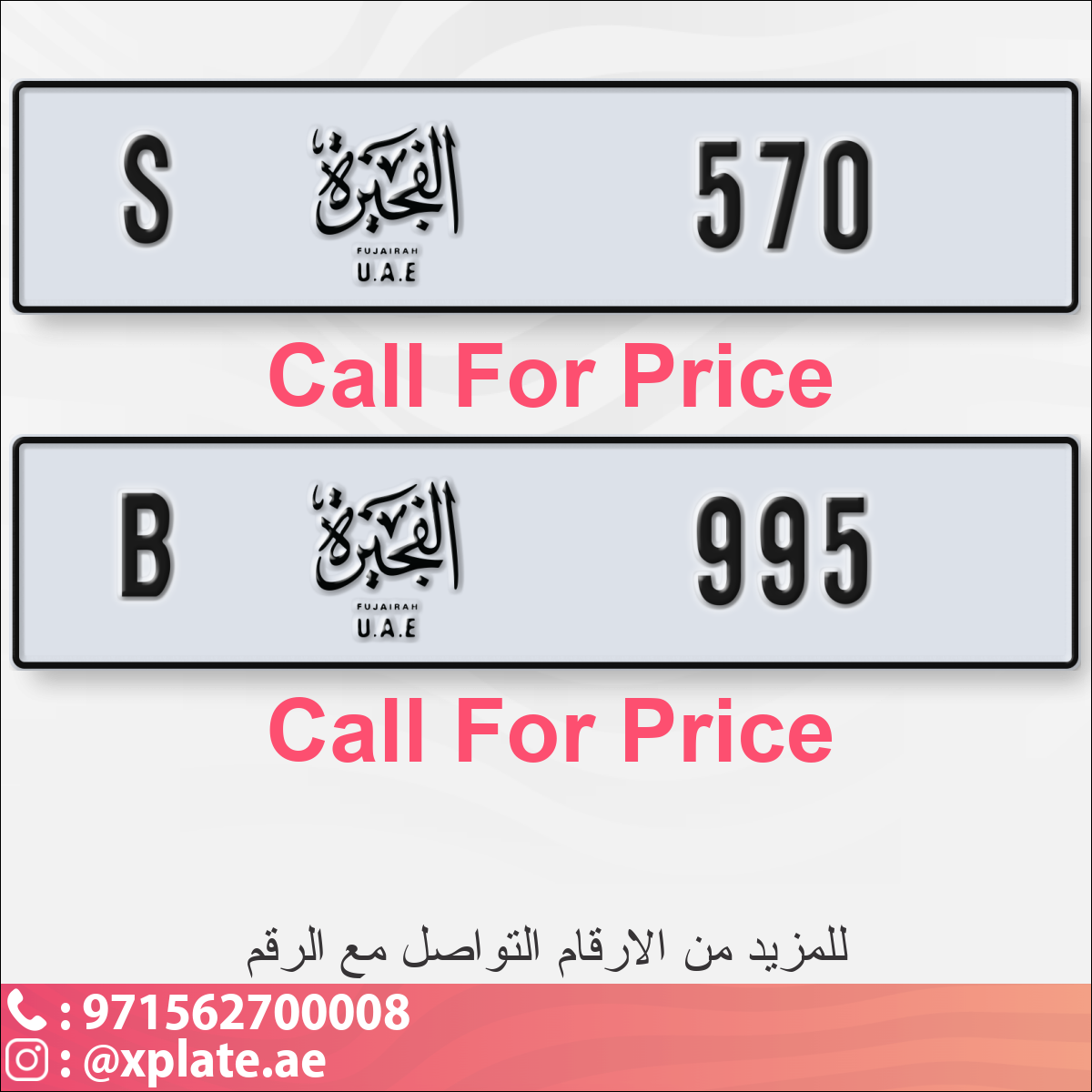 0c31ff8f-8ece-4f88-9c95-4029f3d0ddc1